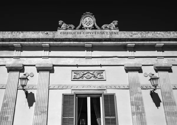 The baroque facade of a private building — Stock Photo, Image