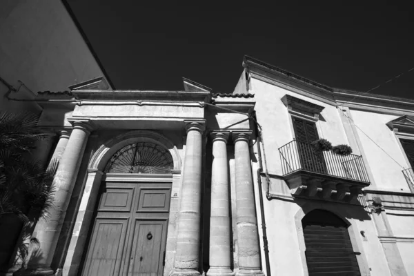 Baroque buildings — Stock Photo, Image