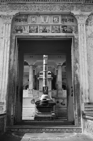 Hindu temple — Stock Photo, Image