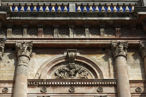 Baroque building facade — Stock Photo, Image