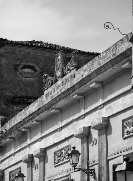 Baroque building — Stock Photo, Image