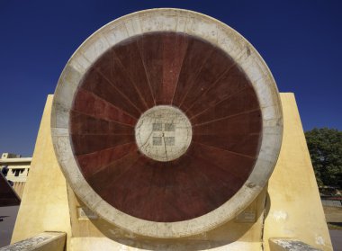 astronomik Gözlemevi