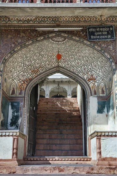 Sisodia Rani Ka Bagh Templo Hindú —  Fotos de Stock