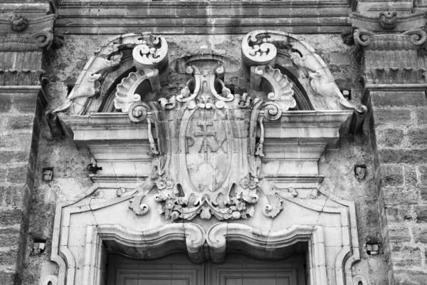 Baroque facade — Stock Photo, Image