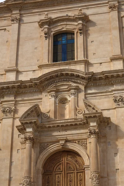 Baroque S. Francesco Church facade — Stock Photo, Image