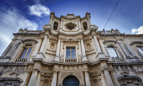 Baroque bell tower — Stock Photo, Image