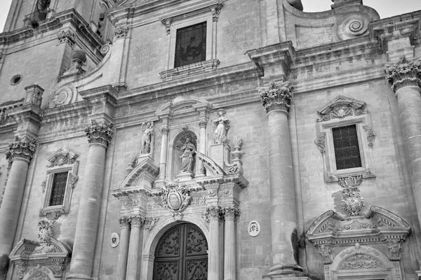 Italien Sizilien Ragusa Blick Auf Die Barocke Fassade Der Johannes — Stockfoto