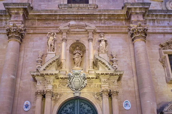 Italia Sicilia Ragusa Vista Fachada Barroca Catedral San Juan 1751 — Foto de Stock