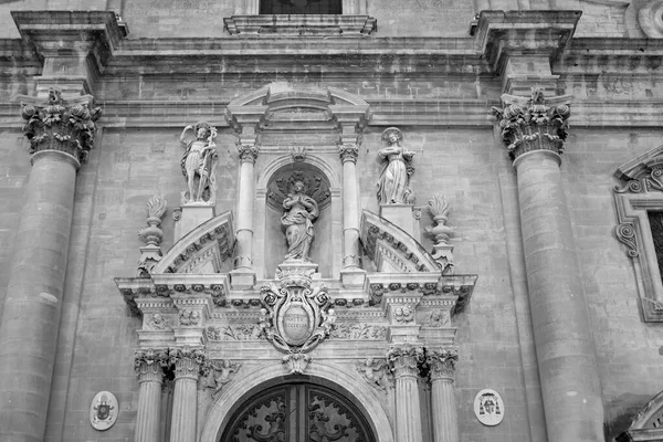 Italie Sicile Raguse Vue Sur Façade Baroque Cathédrale Saint Jean — Photo