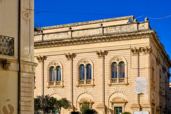 Italien Sicilien Scicli Ragusa Provinsen Visning Barok Byhus Bygning Facade - Stock-foto