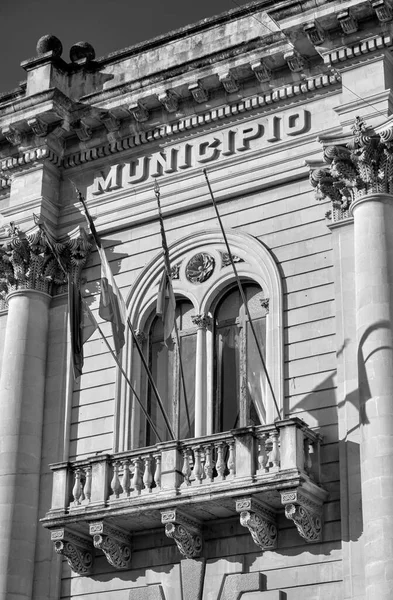 Ιταλία Σικελία Scicli Επαρχία Ragusa Δείτε Δημαρχείο Του Μπαρόκ Πρόσοψη — Φωτογραφία Αρχείου