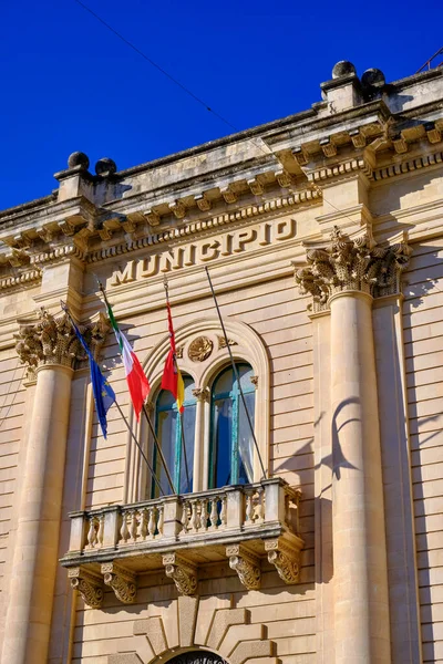 Ιταλία Σικελία Scicli Επαρχία Ragusa Δείτε Δημαρχείο Του Μπαρόκ Πρόσοψη — Φωτογραφία Αρχείου
