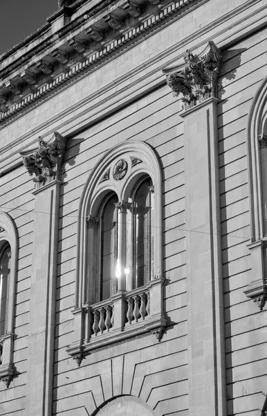 Itálie Sicílie Scicli Provincie Ragusa Pohled Fasádě Budovy Barokní Radnice — Stock fotografie