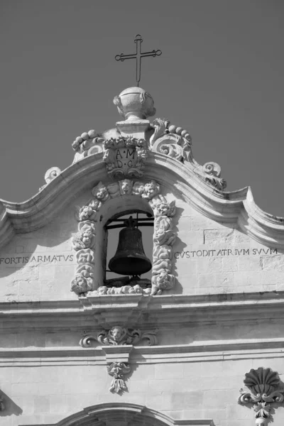 Italien Sizilien Scicli Provinz Ragusa Barockfassade Und Glockenturm Der Kirche — Stockfoto