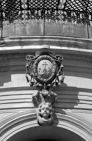 Italien Sizilien Scicli Provinz Ragusa Barocke Fassade Der Kirche Johannes — Stockfoto