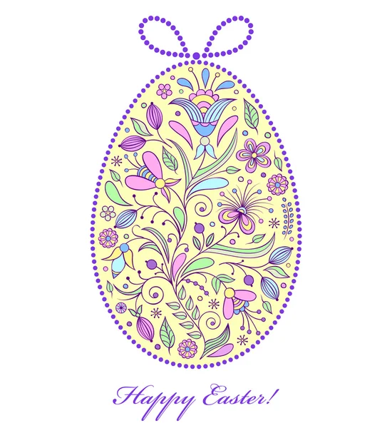 Oeuf de Pâques floral coloré — Image vectorielle