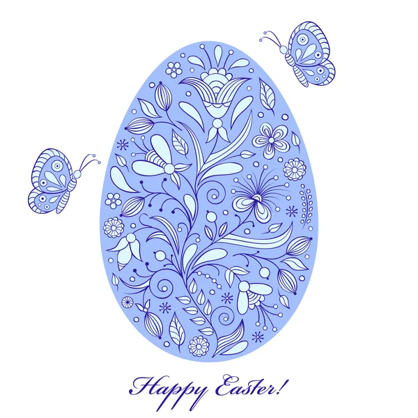 Huevo de Pascua floral sobre fondo blanco — Vector de stock