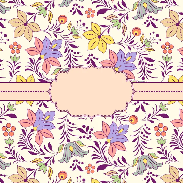 Рамка с цветочным узором — стоковый вектор