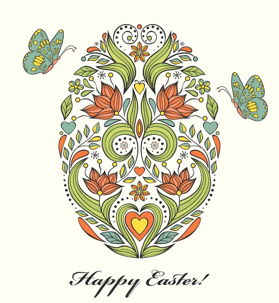 Floral easter egg — Stock Vector