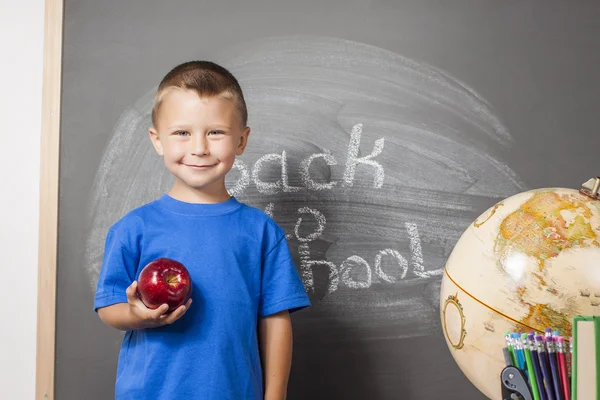 First grade — Stock Photo, Image