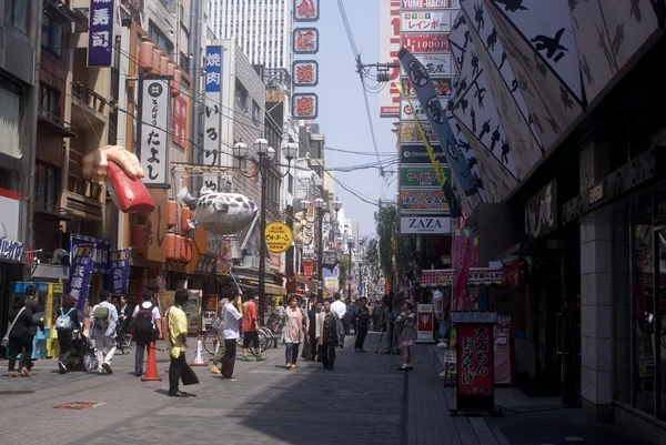 Dotonbori, osaka, Japonia — Zdjęcie stockowe