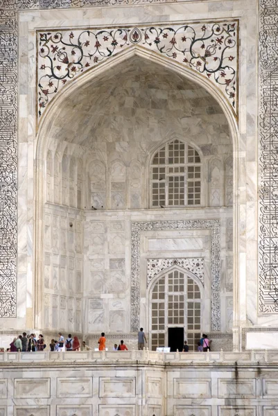 Taj mahal, agra, indien — Stockfoto