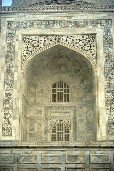 Taç mahal, agra, Hindistan — Stok fotoğraf