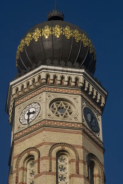 Synagoge, budapest, ungarisch — Stockfoto