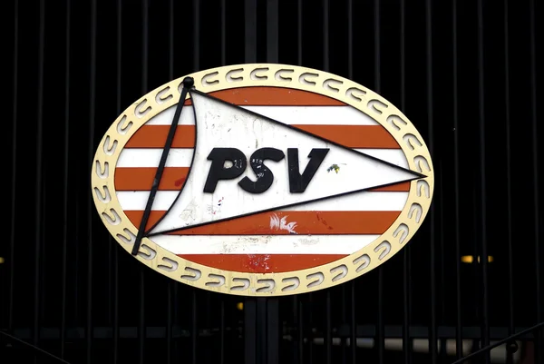 PSV Eindhoven, Eindhoven, Paesi Bassi — Foto Stock