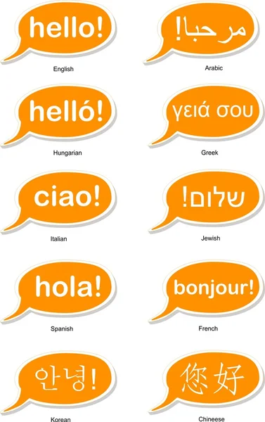 Le mot "Bonjour" dans le bourdon orange sur différentes langues — Image vectorielle