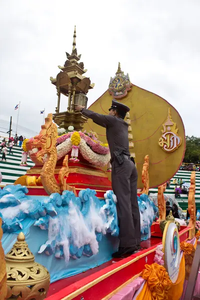 2012 年国家青年奥运会开幕式 — 图库照片