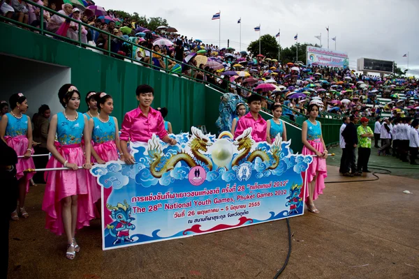 Opening Ceremony of the 2012 National Youth Games — Stock Photo, Image