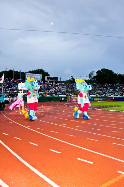 2012 年国家青年奥运会开幕式 — 图库照片