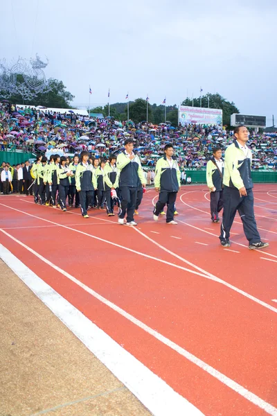 Açılış töreni 2012 Ulusal Gençlik Oyunları — Stok fotoğraf