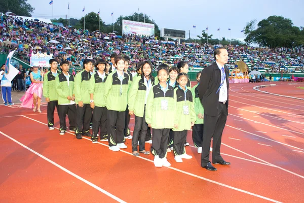 Openingsceremonie van de spelen van 2012 nationale jeugd — Stockfoto