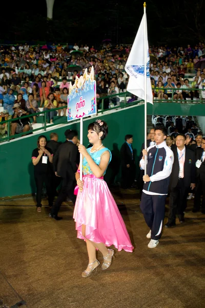 Cérémonie d'ouverture des Jeux nationaux de la jeunesse 2012 — Photo
