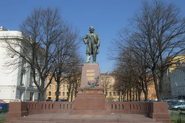 Monumento Glinka — Foto de Stock