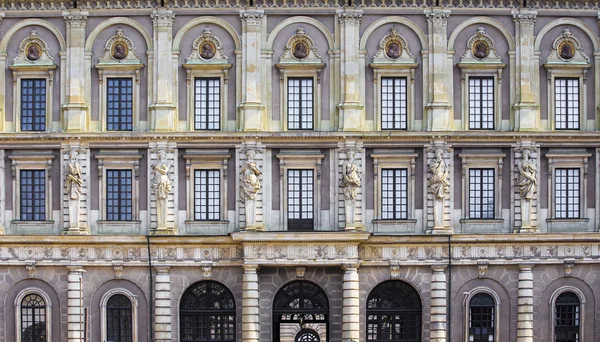 The facade of the Royal Palace — Stock Photo, Image