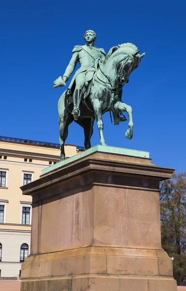 Monarchie-Denkmal — Stockfoto