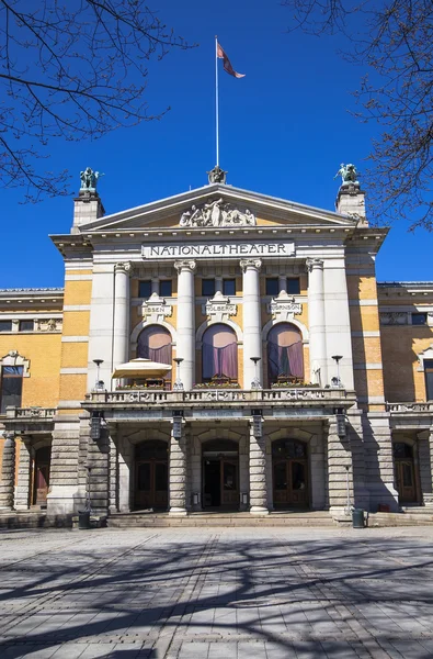 Hlavní vchod do dramatického divadla. Oslo. Norsko — Stock fotografie