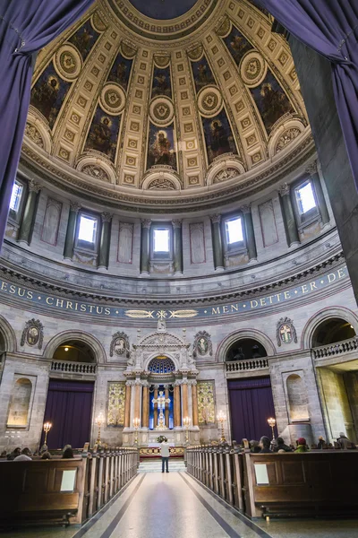 The interior of the Cathedral of St Frederic — Stock Photo, Image