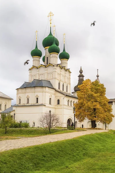 Rusko Rostov Veliký Rostov Kreml Brána Kostel Jana Teologa — Stock fotografie