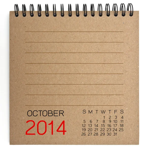 2014 Calendario marrone Texture Paper — Foto Stock