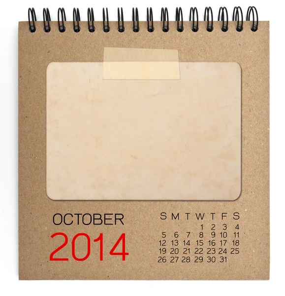 2014 日历棕色笔记本与空白一张老照片 — 图库照片