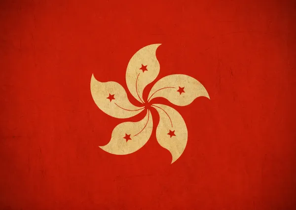 Dessin du drapeau de Hong Kong, série grunge et rétro — Photo