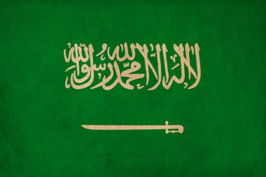 Suudi Arabistan bayrağı çizim, grunge ve retro bayrak serisi