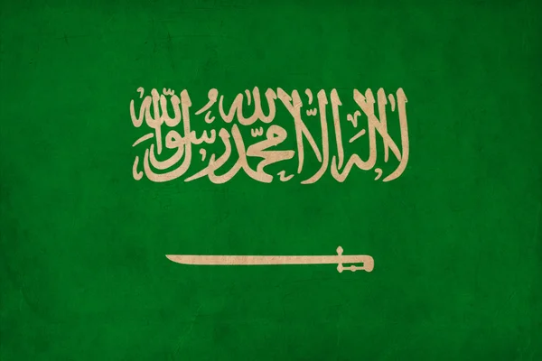沙特阿拉伯国旗绘画、 垃圾和复古国旗系列 — 图库照片