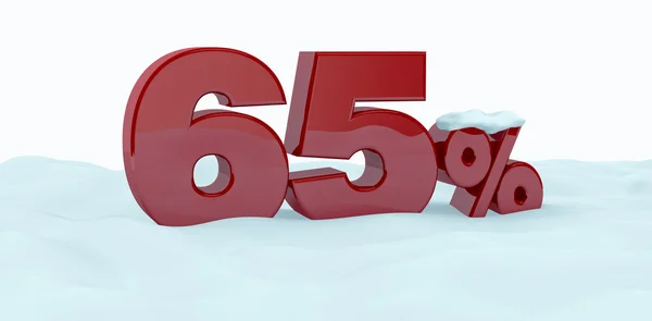 Percent icon — Stock Photo, Image