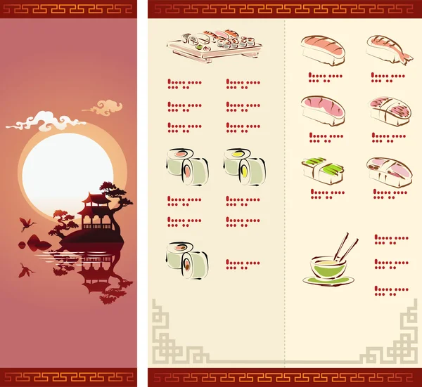 Modèle de conception du menu Sushi — Image vectorielle