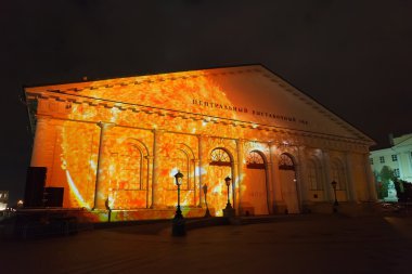 Moskova Festivali 